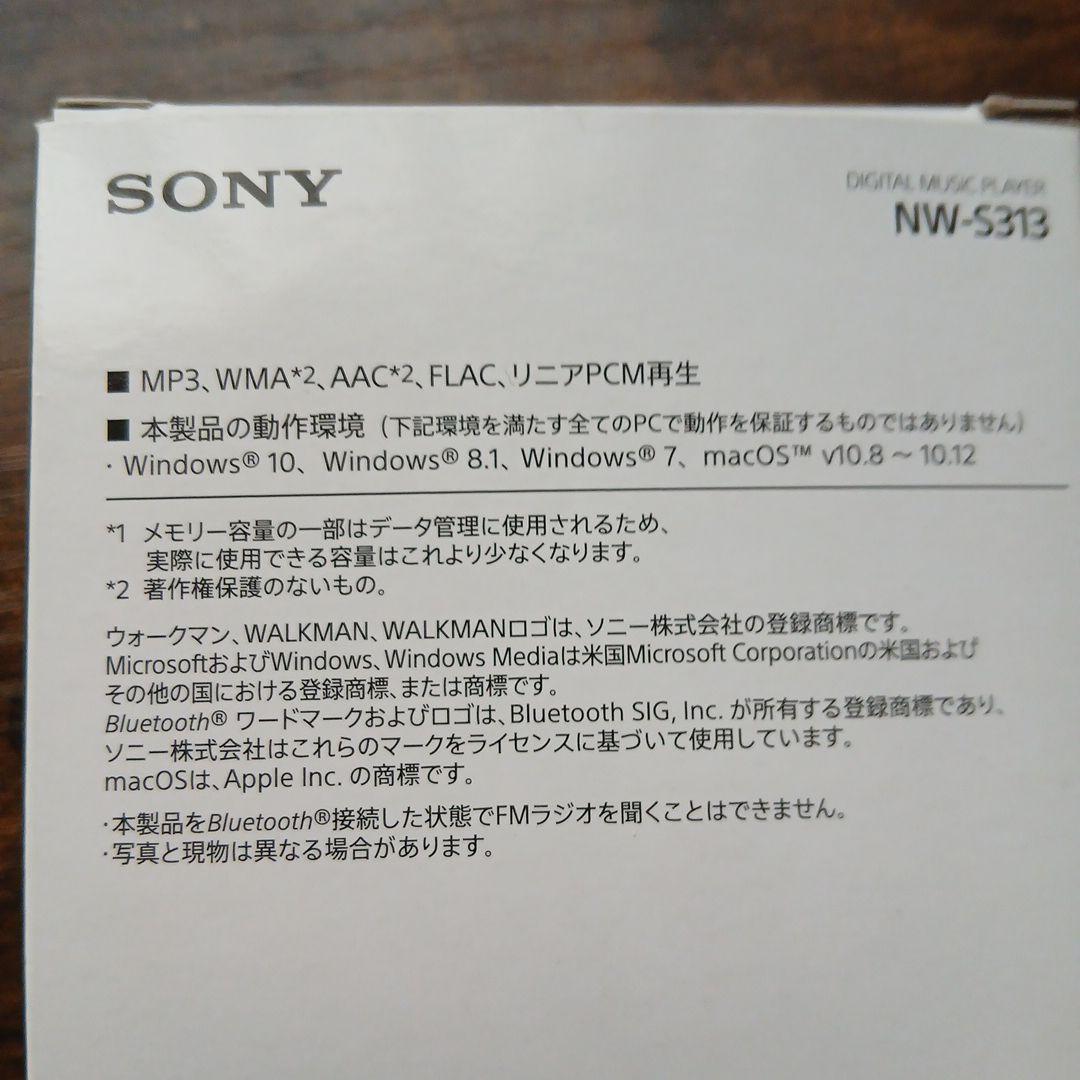 使用2回だけ,超美品‼️ソニーNW-S313と専用ケースセット