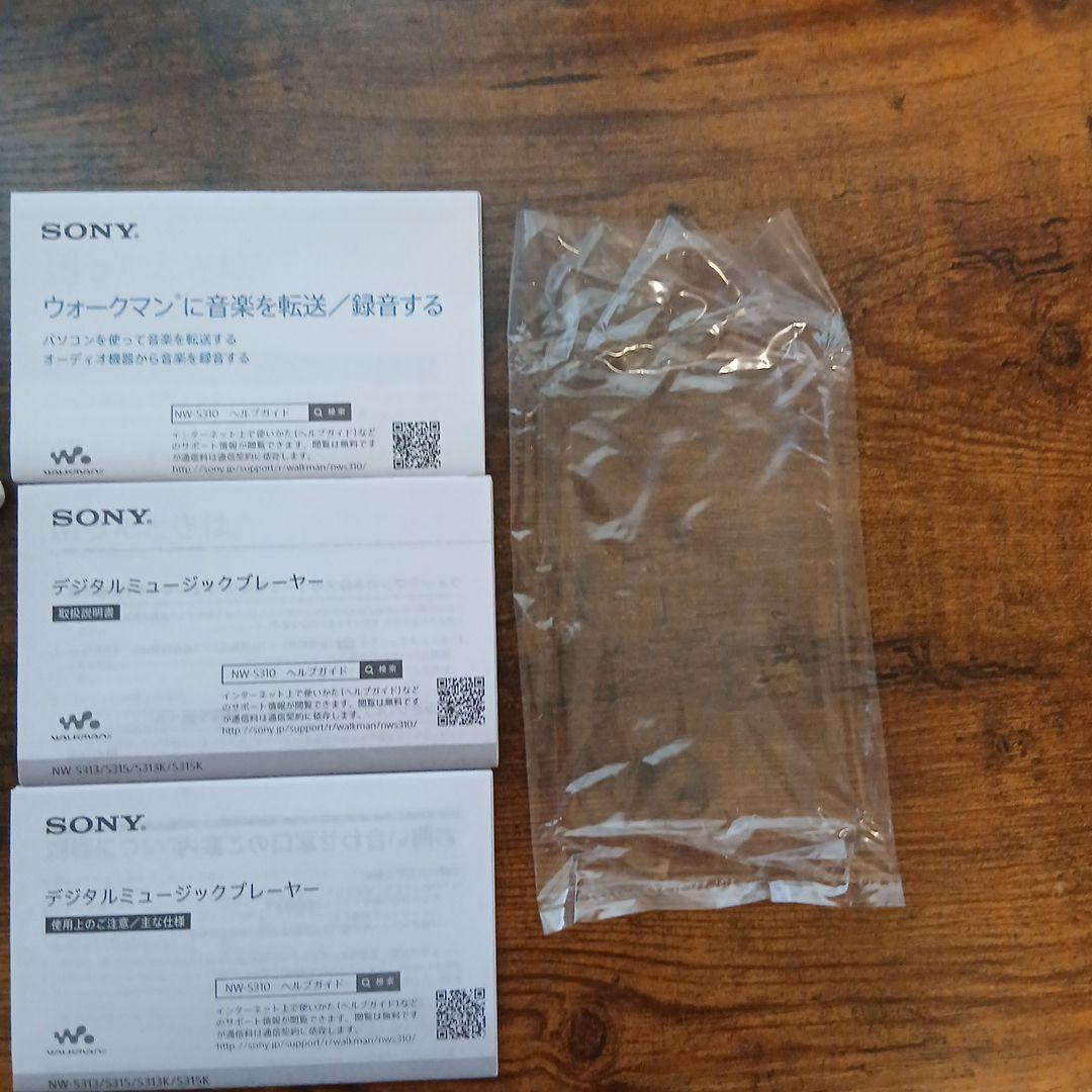 使用2回だけ,超美品‼️ソニーNW-S313と専用ケースセット