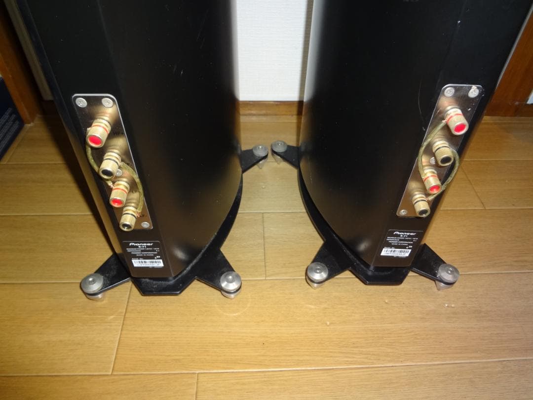 東京引き取り　PIONEER SERIES 7 　S-71　S-71C センター