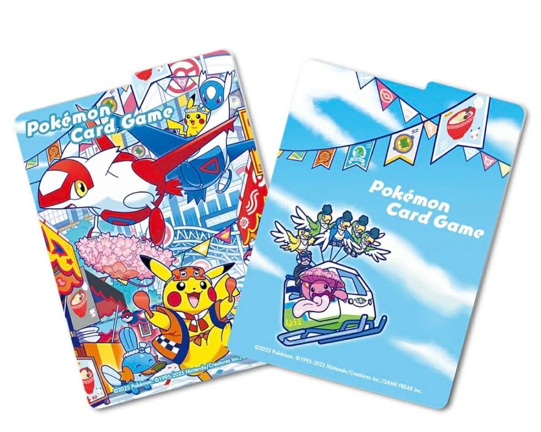 [新品未使用]ポケモンカード　スペシャルBOX　ポケモンセンター　フクオカ
