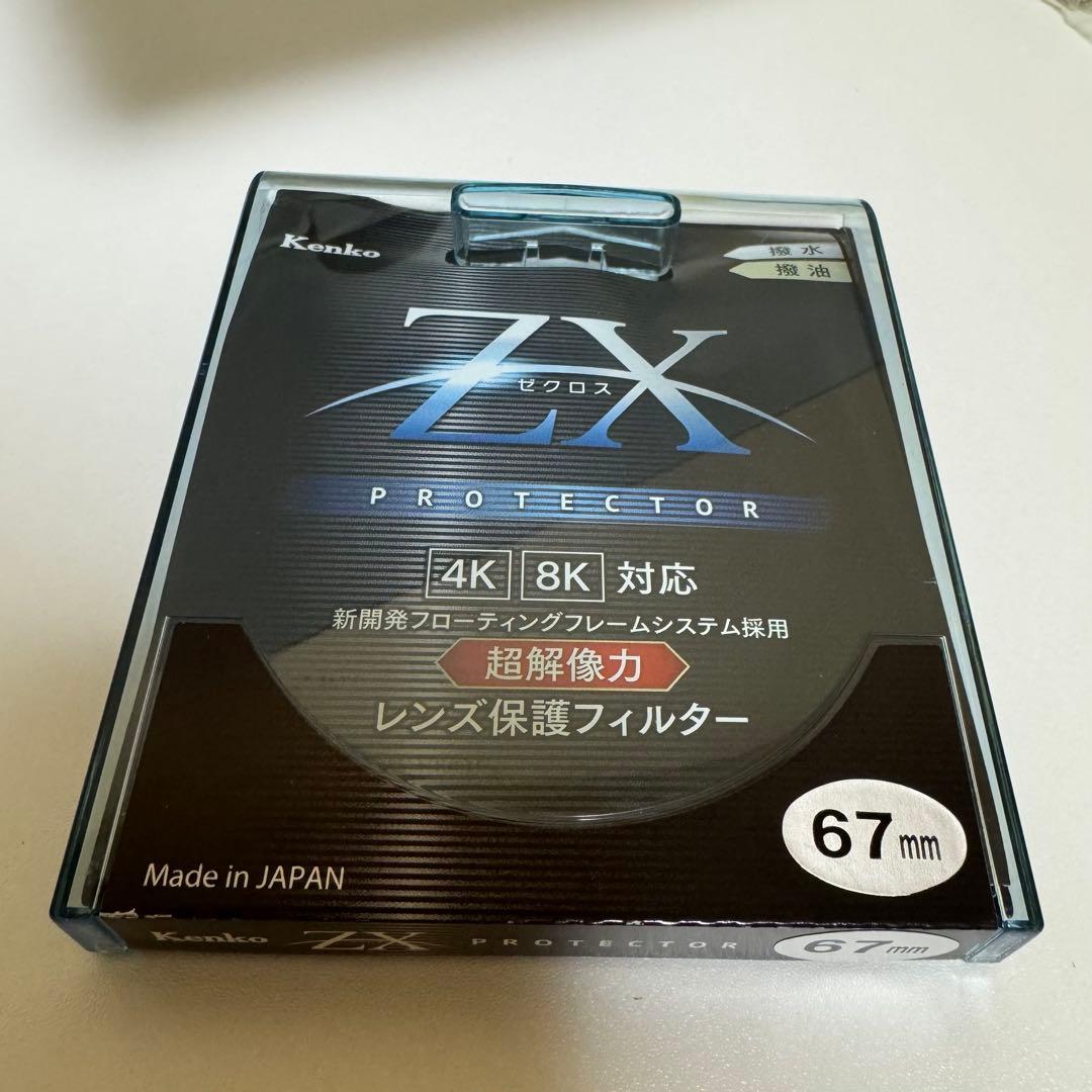 Sony α7C TAMRON レンズセット