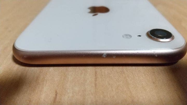 スマートフォン本体 iPhone 8 Gold 256 GB au