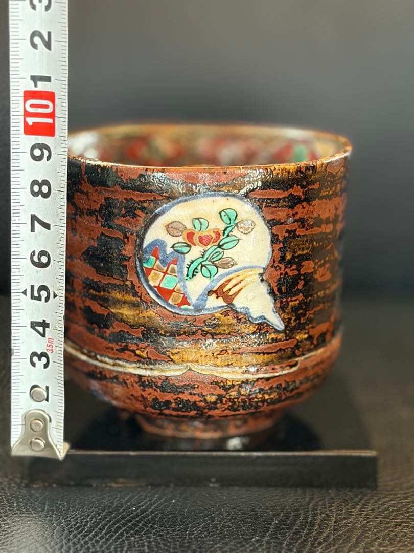 古犬山焼写茶碗　犬山窯五代尾関作十郎造　茶道具　筒型碗　共箱付き