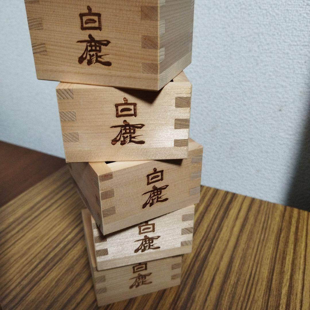 t ishikawa枡と柄杓のセット+グラス36個まとめ売り