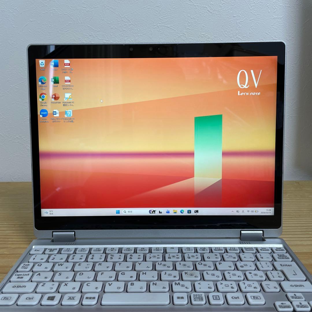 レッツノートCF-QV9/Core i7/メモリ16GB
