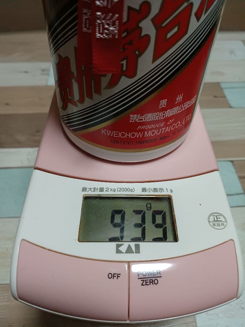 貴州茅台酒 53% 500ml 2003年 日本正規品 白酒 中国酒 五粮液