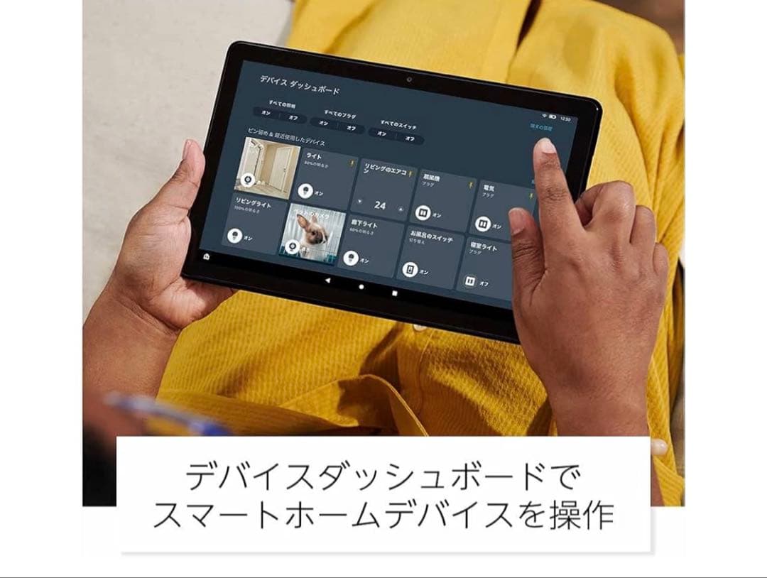 ⭐︎美品⭐︎ ⭐︎Amazon Fire HD 10 32GB ブラック 第11世代⭐︎