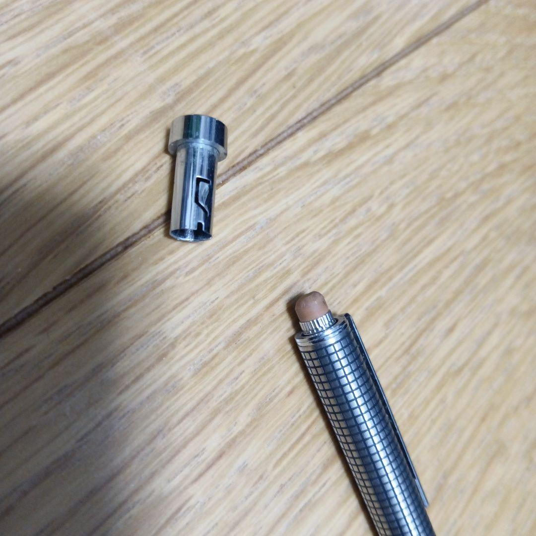 PILOT　switch