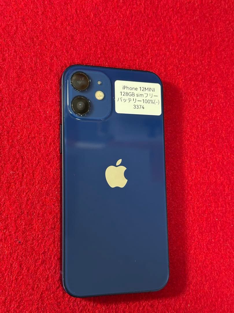 【3374】iPhone 12miniブルー 128GB simフリー