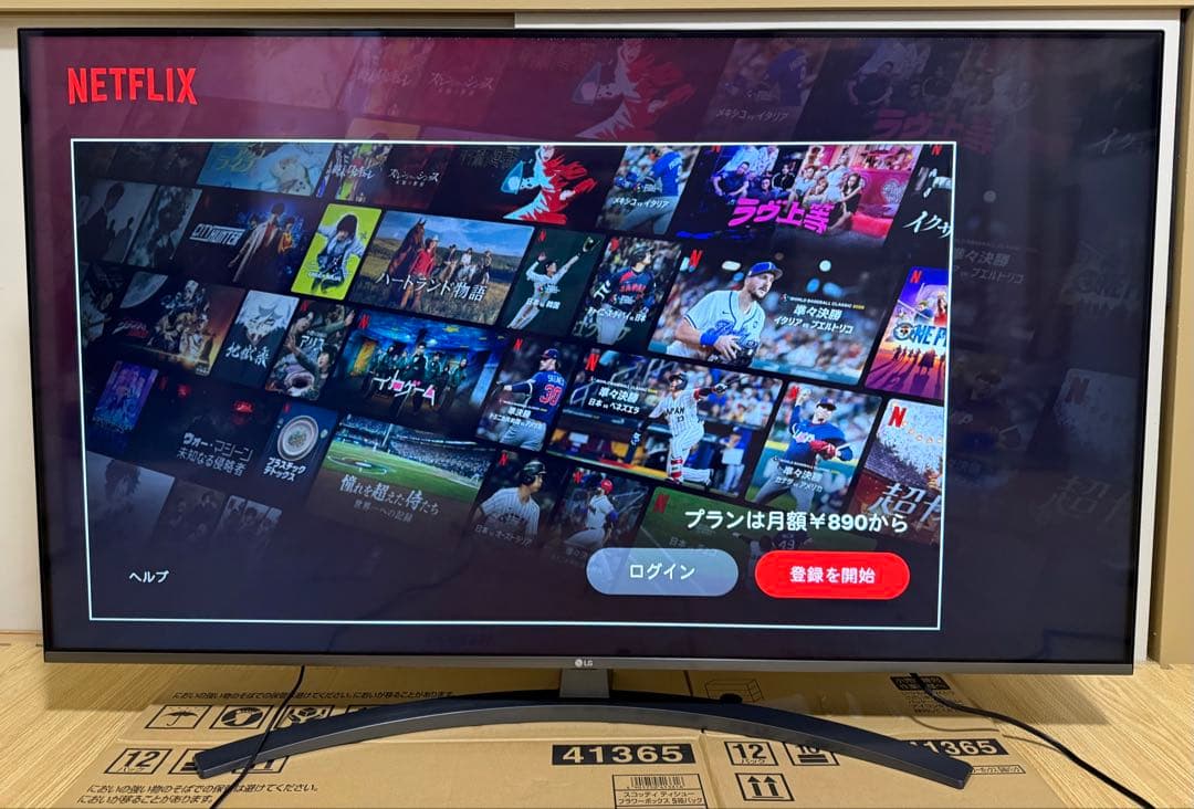 LG 55UN8100 55型2021年製⭕️地上 BS/CS動画可4k液晶テレビ