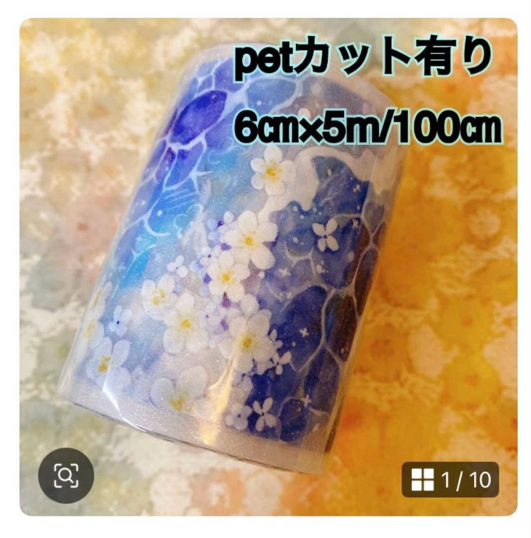 ladyページ