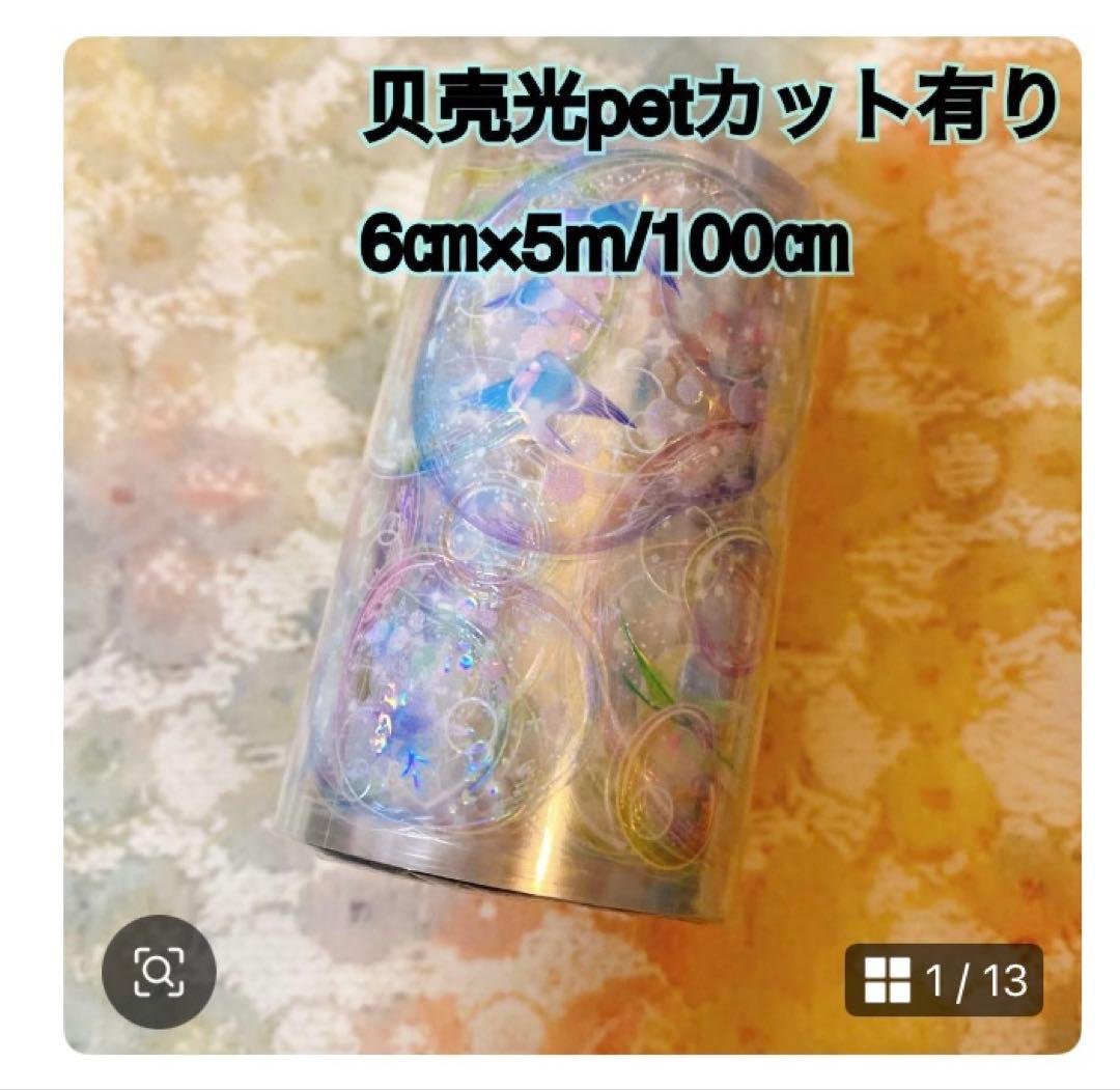 ladyページ