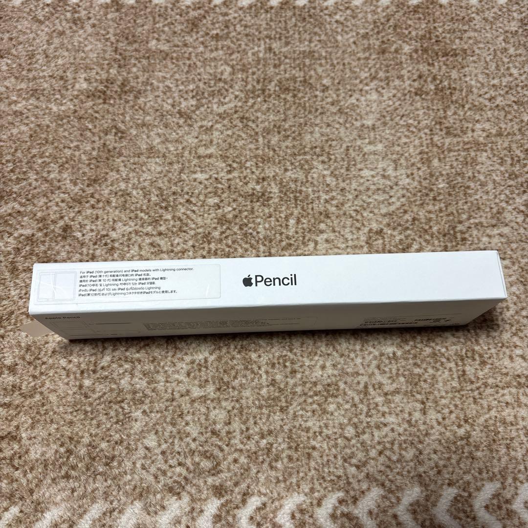 Apple Pencil 【純正品】第一世代