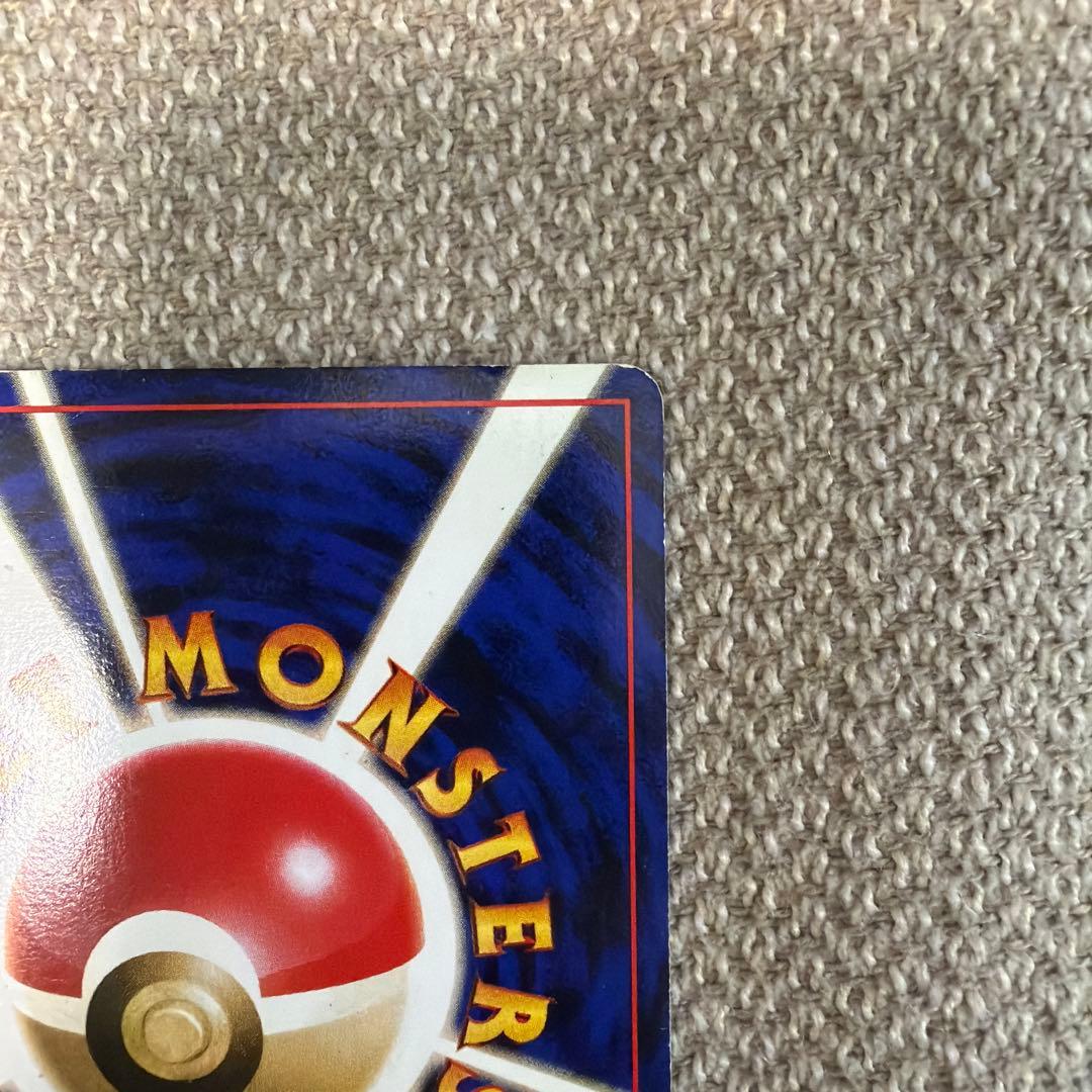 旧裏面ポケモンカード ミュウ ★ 第3弾拡張パック 化石の秘密