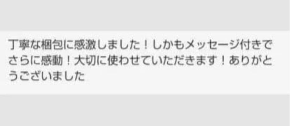 3月限定　木曽ひのきメンパ　曲げわっぱ　摺り漆塗り　深蓋15cm　木曽ひのき箸付
