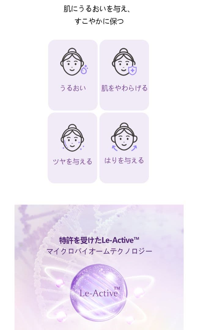 お値下げ❣️【正規品】ルビーセル ステムシリーズ エッセンス＆クリーム