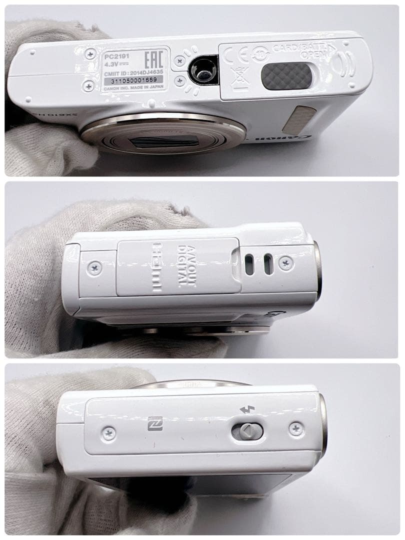 Canon PowerShot SX610 HS Wi-Fi White 元箱付