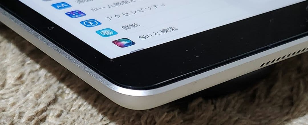 Apple iPad 第9世代 Wi-Fi+Cellular au版