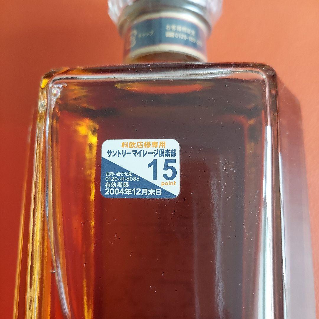 サントリー ロイヤル 15年 660ml　古酒