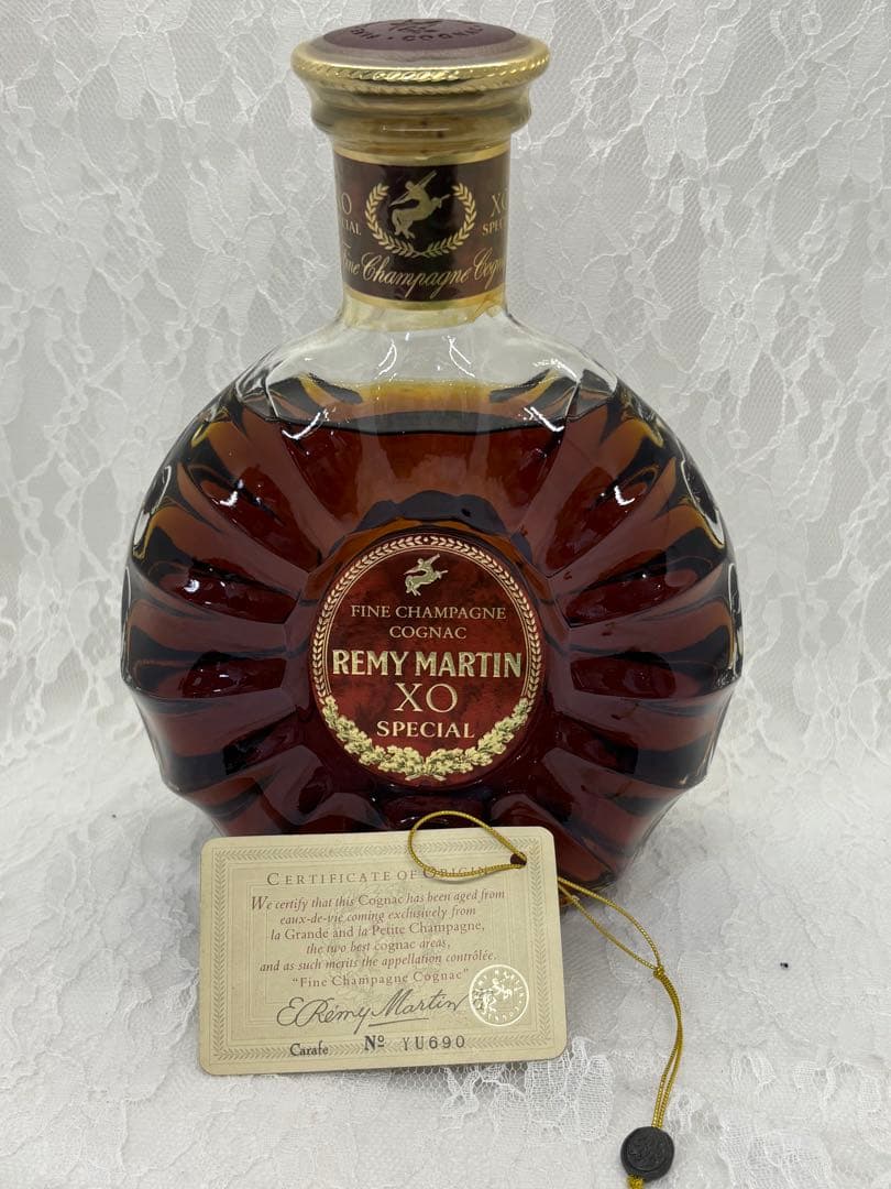未開封　REMY MARTIN XO SPECIAL コニャック旧ボトル　証明書