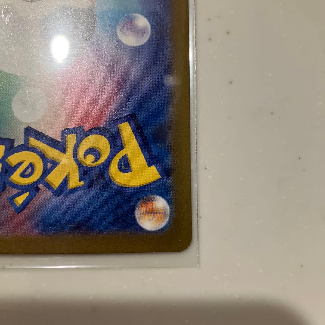 キ*ン様 フシギバナEX ポケモンカード