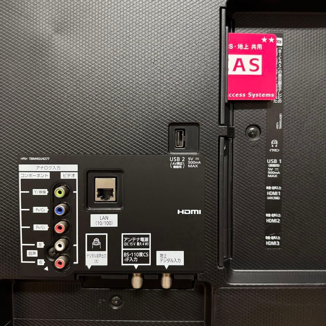 パナソニック 43V型 4K 液晶テレビ スマートビエラ TH-43FX600