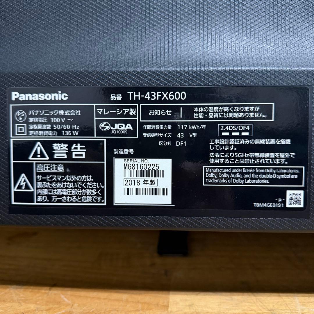 パナソニック 43V型 4K 液晶テレビ スマートビエラ TH-43FX600