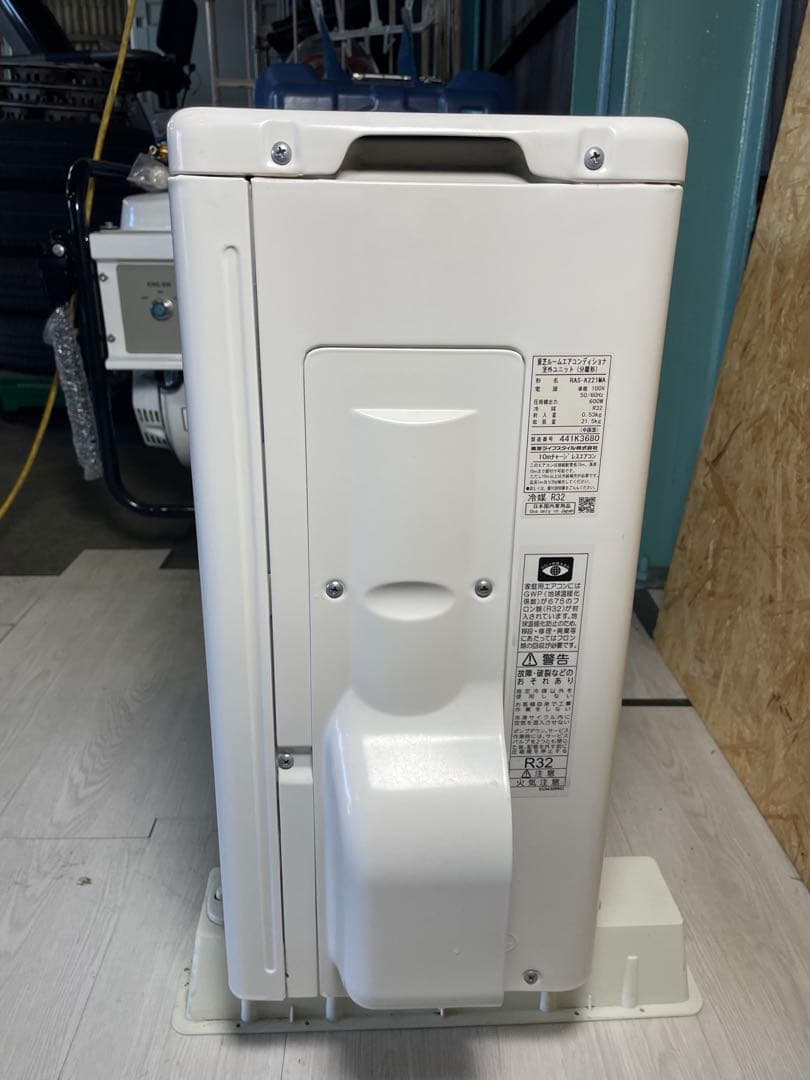 2024年製 TOSHIBA エアコン RAS-K221MA 2.2kw ①