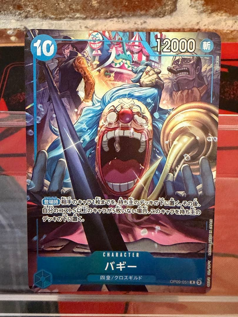 ワンピース カードゲーム ONE PIECE Card game 2nd anniversary set
