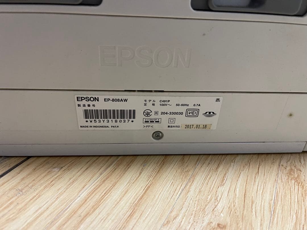 EPSON EP-776A ;808AW プリンター　ジャンク