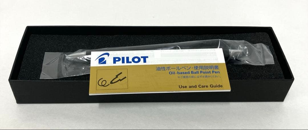 PILOT パイロットボールペン0.7mm 2本セットStanza〈未使用〉