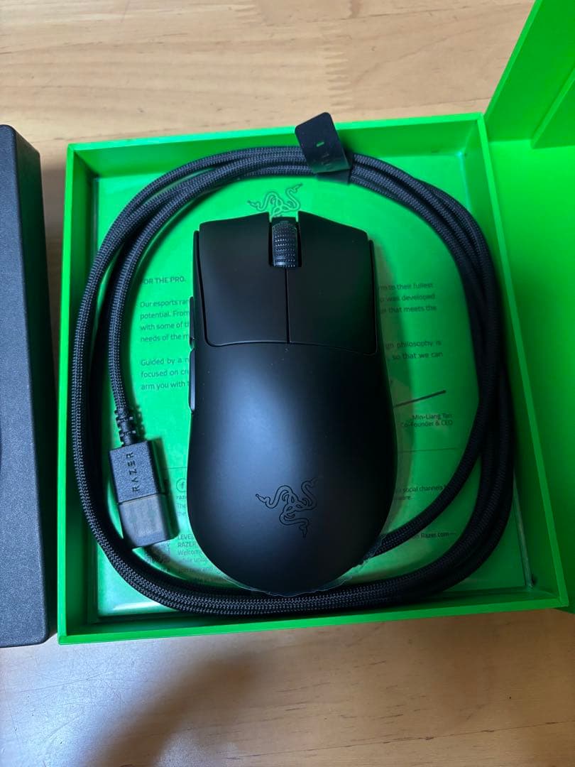 Razer DeathAdder V4 Pro ワイヤレスゲーミングマウス