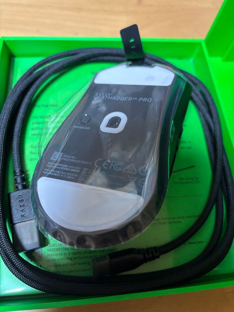 Razer DeathAdder V4 Pro ワイヤレスゲーミングマウス