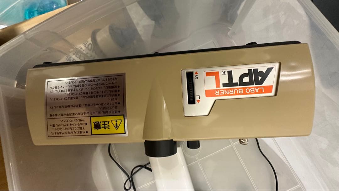 細胞培養セット(クリーンベンチ、co2インキュベータ等)