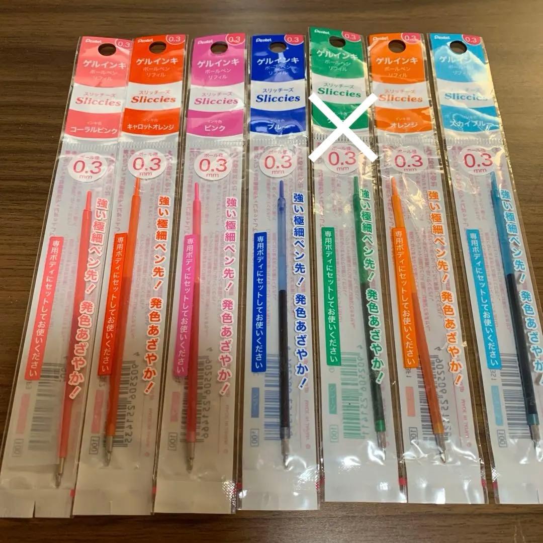 ぺんてる✨️Pentel✨️i+ アイプラス✨️ホルダー✨️ボールペン✨️シャープペン