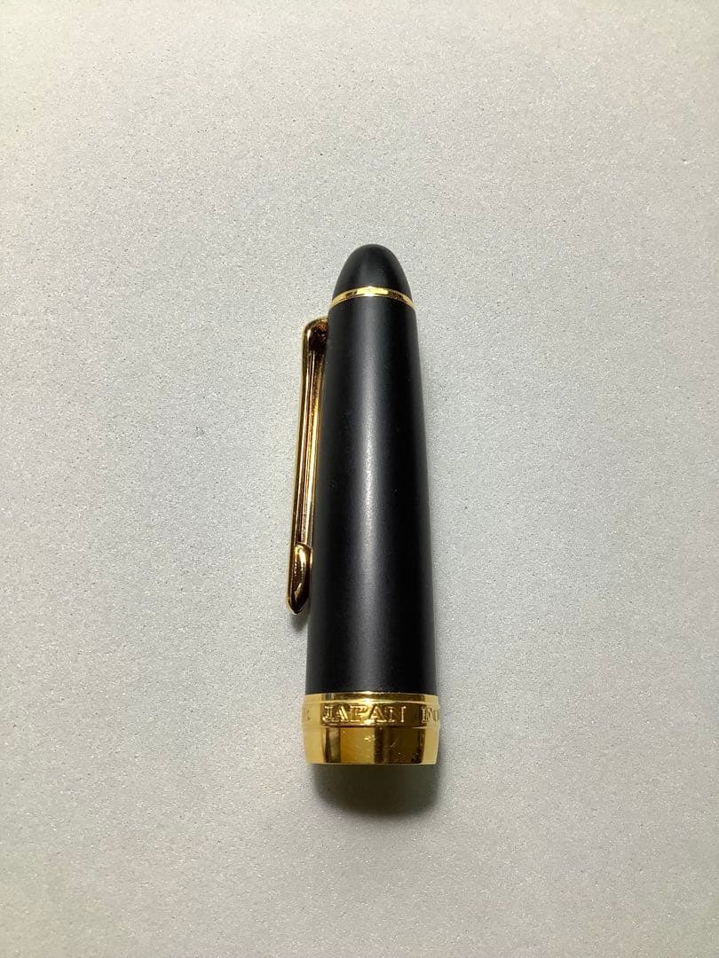 セーラーの万年筆　プロフィット21 マットブラック