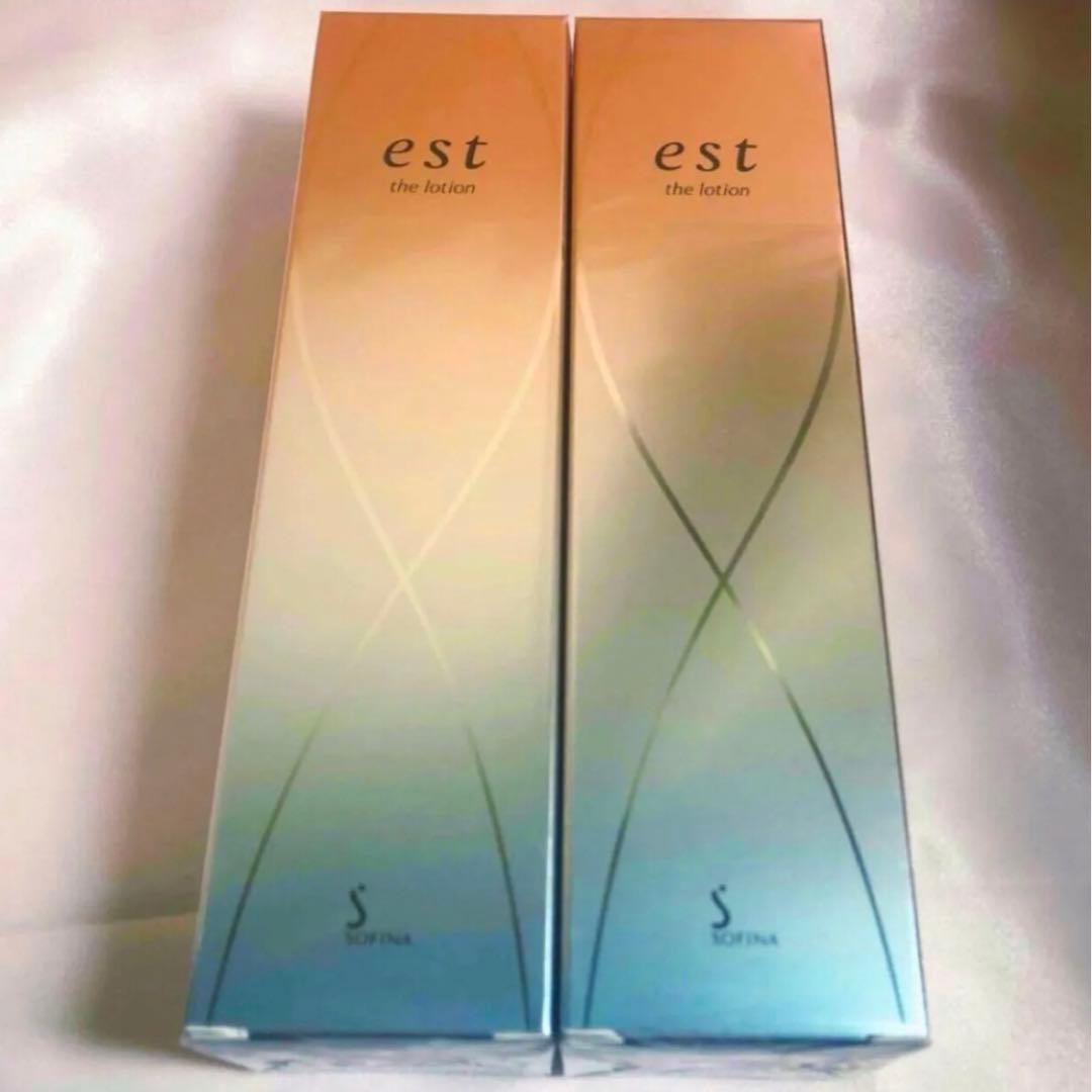 写真追加 ソフィーナ エスト ザ ローション 140ml 本体2本 生産終了品