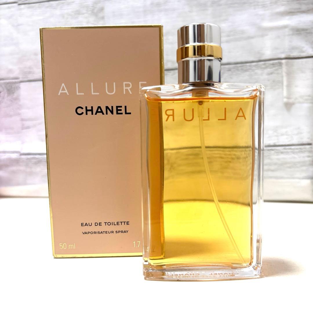 新品未使用　シャネル　アリュール　オードトワレ　香水　50ml