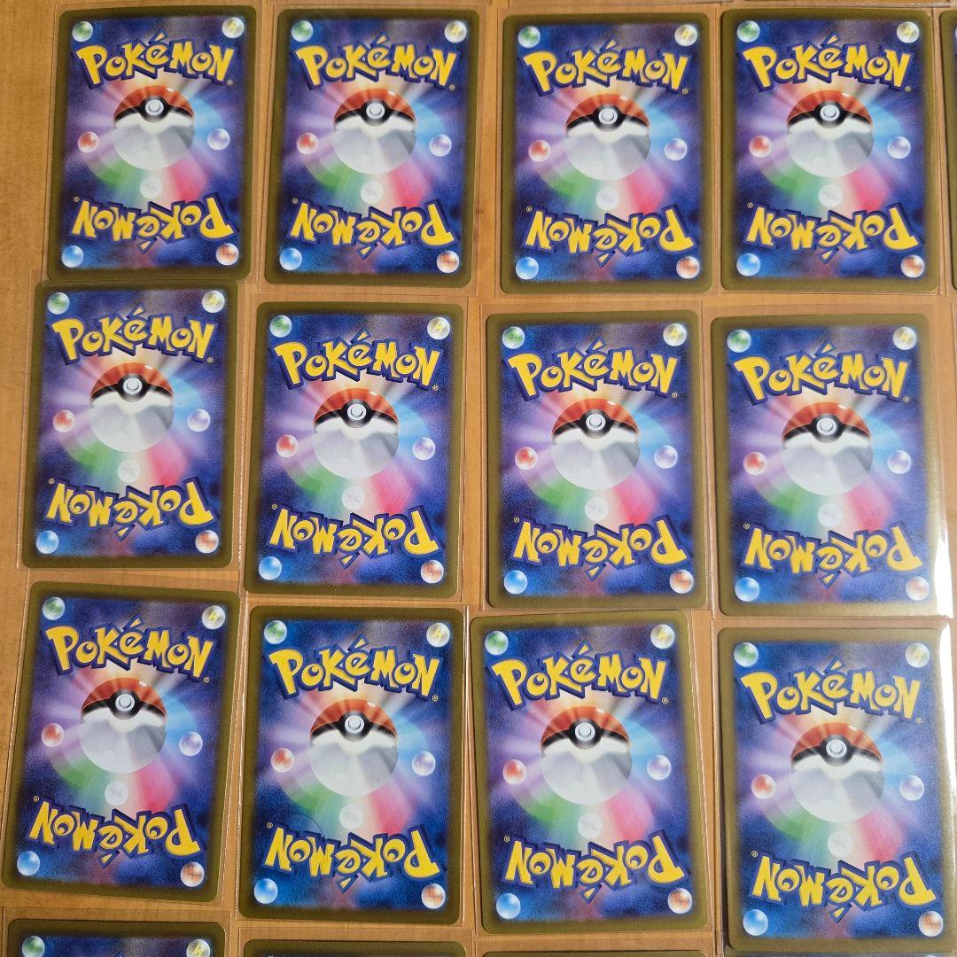 O*p様 ✨美品✨ポケモンカード　AR55枚