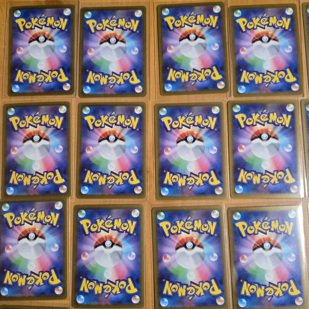 O*p様 ✨美品✨ポケモンカード　AR55枚