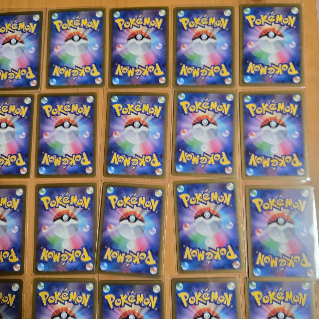 O*p様 ✨美品✨ポケモンカード　AR55枚