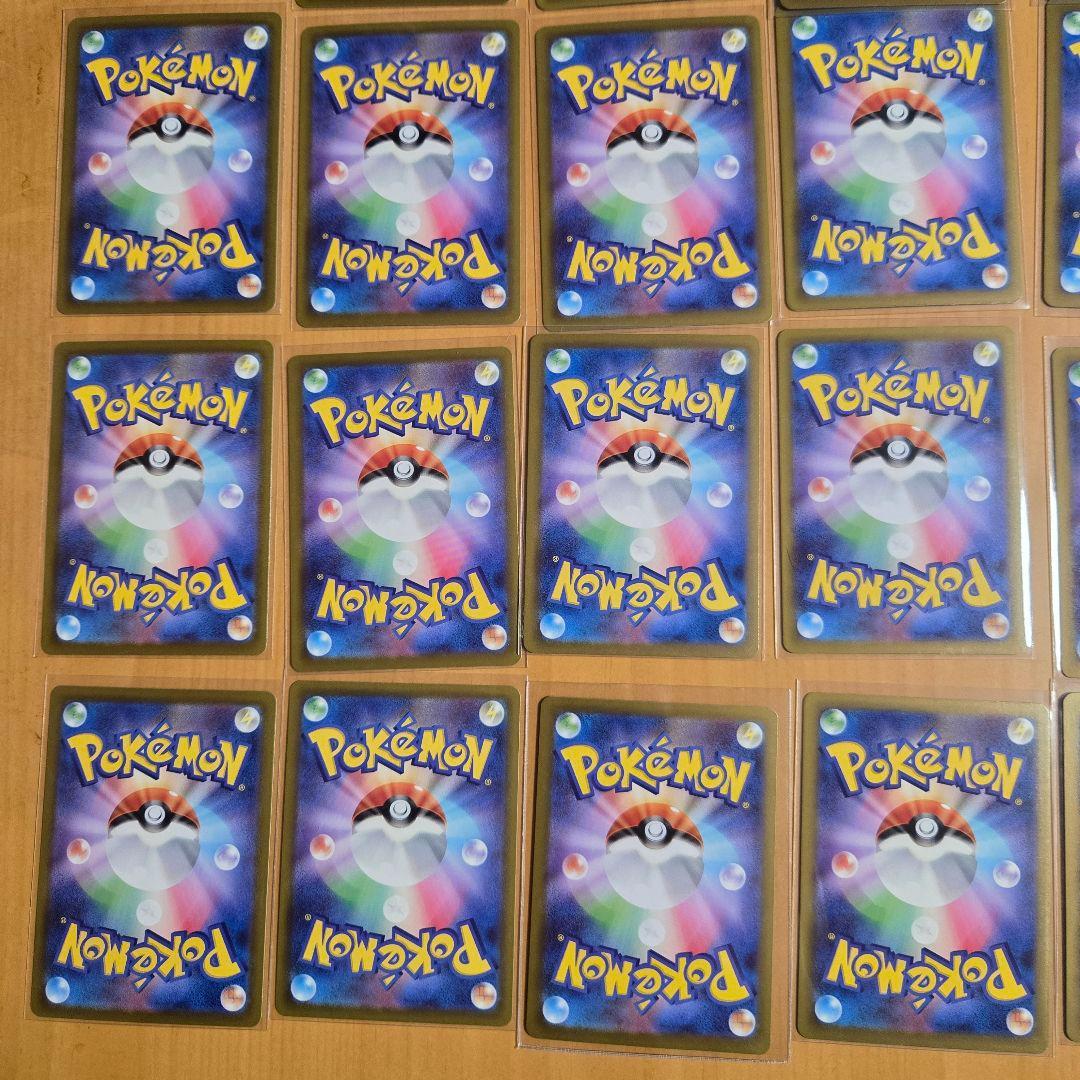 O*p様 ✨美品✨ポケモンカード　AR55枚