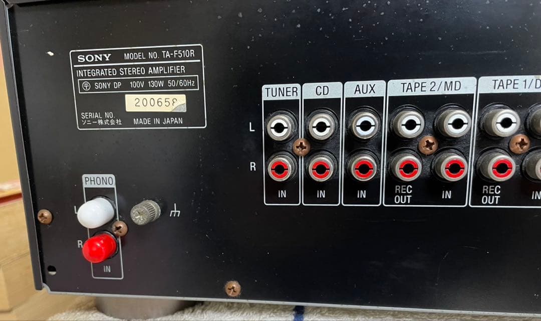 アンプ SONY STEREO AMPLIFIER TA-510R