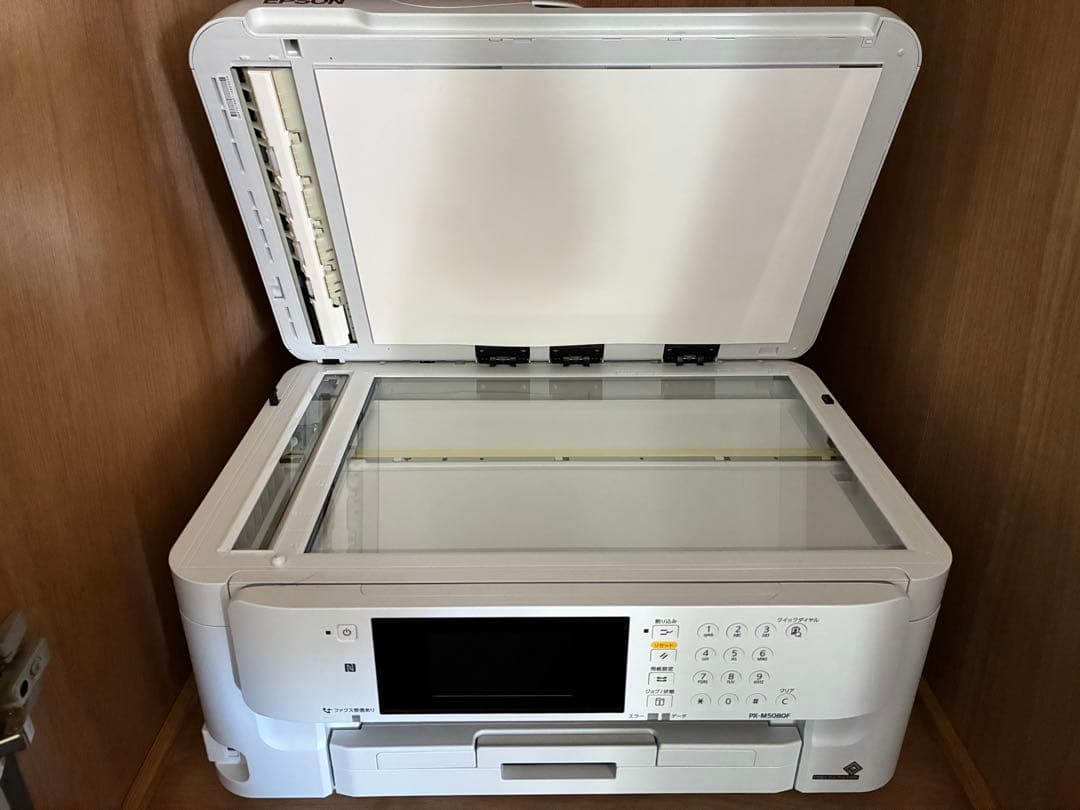 EPSON PX-M5080F インクジェットプリンター 本体