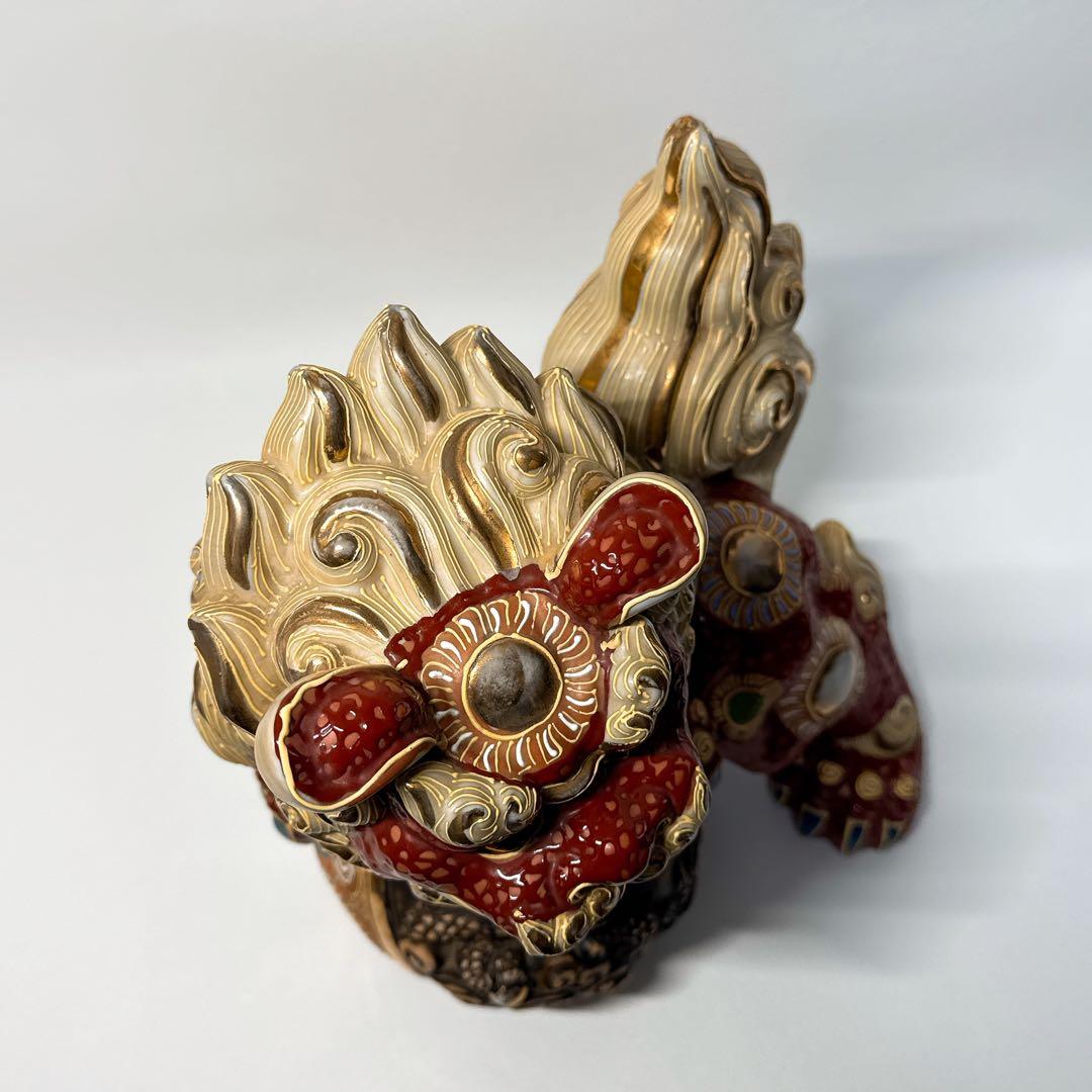 九谷焼 須栄義作 八幡窯 玉乗り獅子 30cm 置物 陶器 招福 厄除け 縁起物
