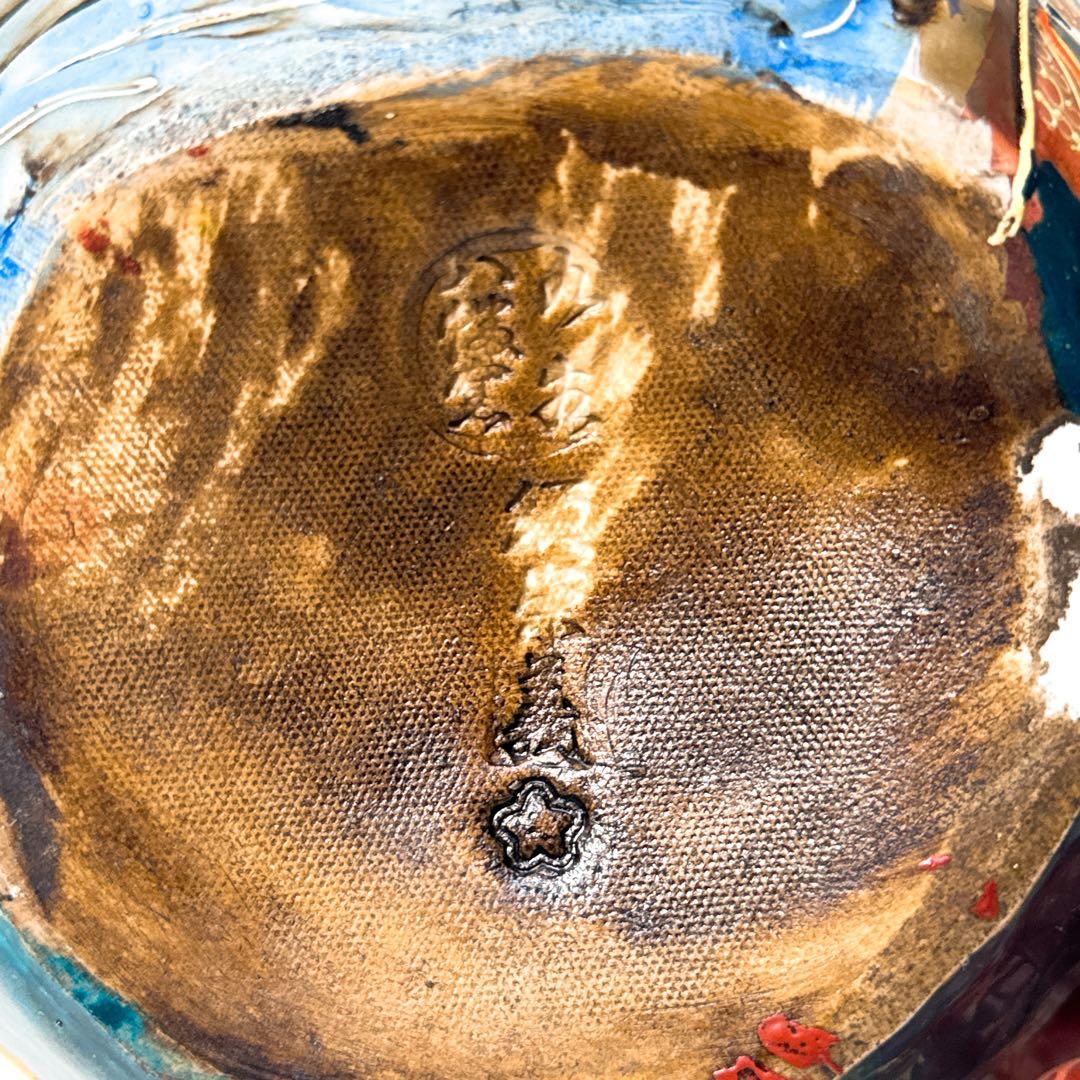 九谷焼 須栄義作 八幡窯 玉乗り獅子 30cm 置物 陶器 招福 厄除け 縁起物