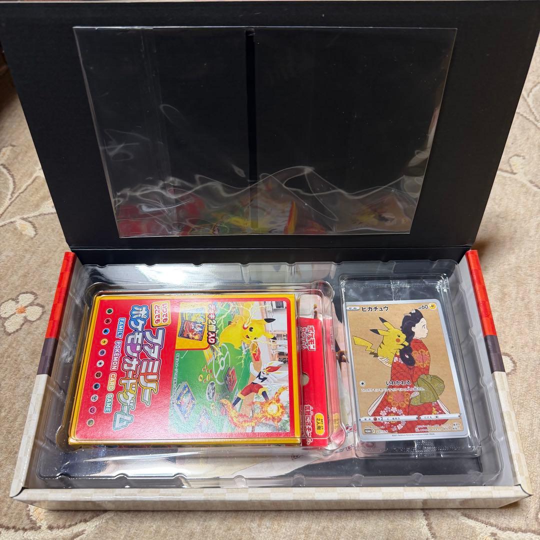 ポケモンカード　切手BOX