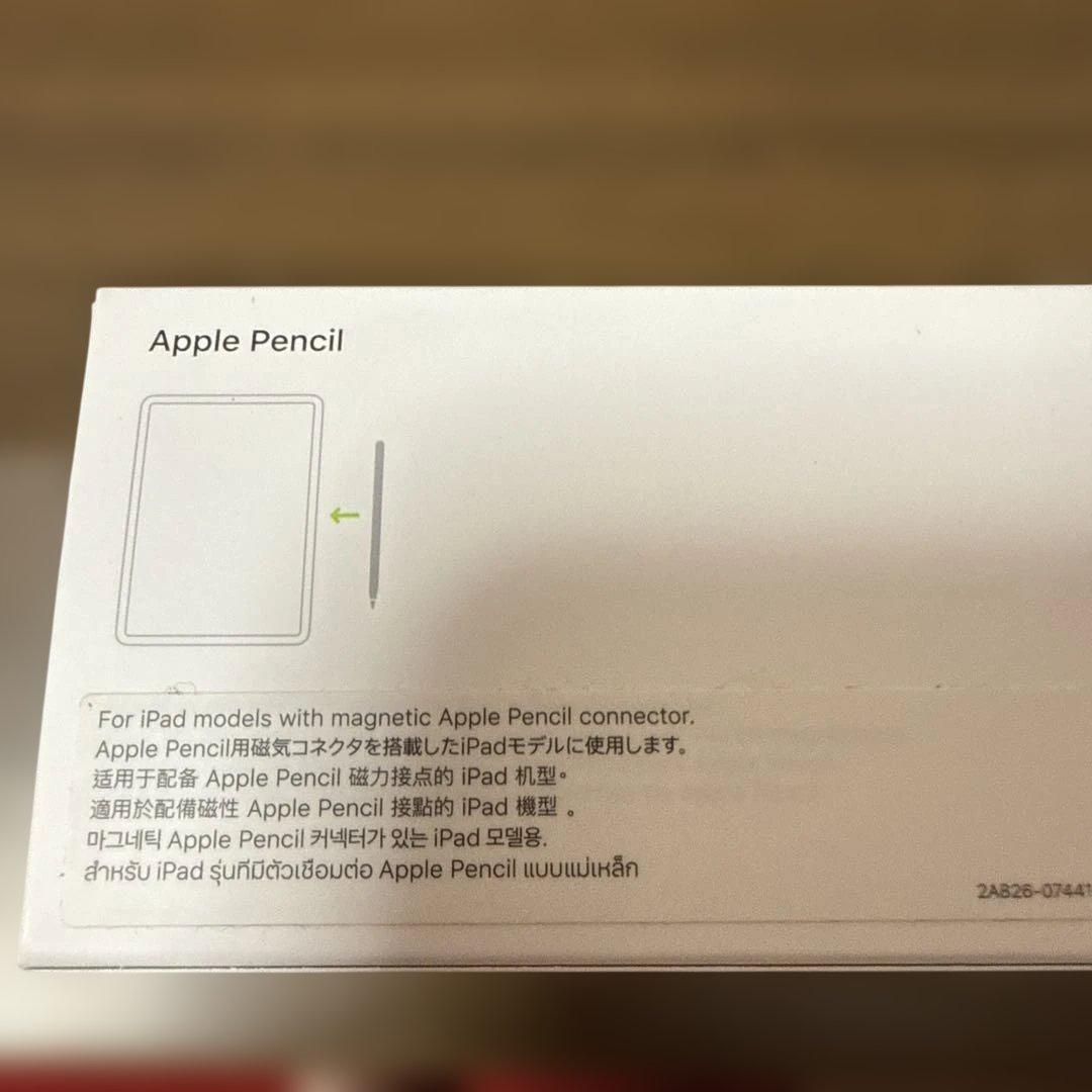 美品 iPadAir 4 64GB ApplePencil おまけ付き