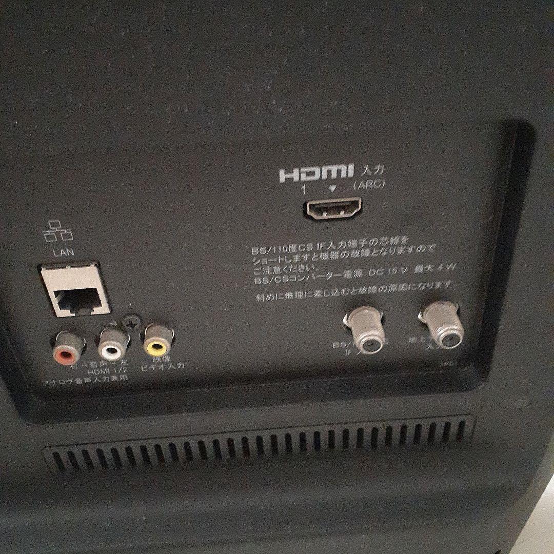 SONY　液晶テレビ　KJ-24W450E