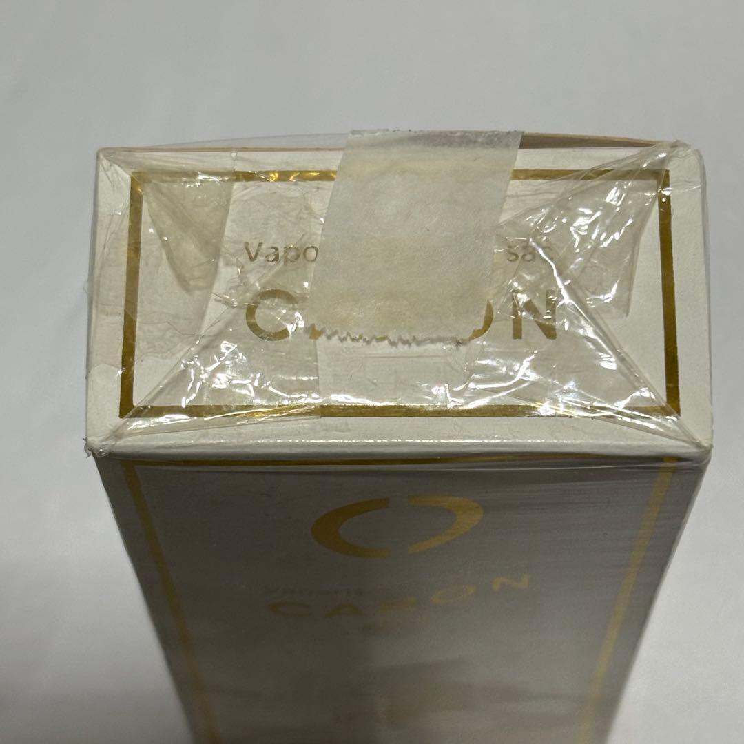 未開封 CARON infini アンフィニ 香水 パルファム 7.5ml